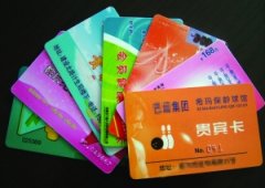 �o(j��)�z�O(ji��n)��ϵ�y(t��ng)�ص����˕�(hu��)�T��