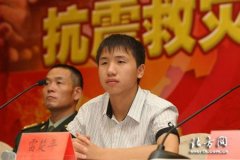 �봨����СӢ���׳��������p�_46�f(w��n)Ԫ